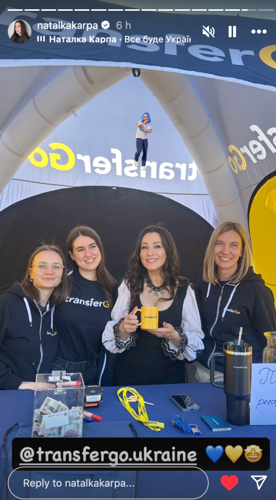 Фестиваль борщу у Польщі: TransferGo став партнером найбільшого українського фестивалю 